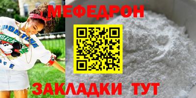 MDMA Свободный