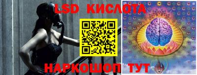 героин Славгород