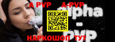 героин Славгород