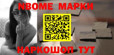 кокаин VHQ Северобайкальск