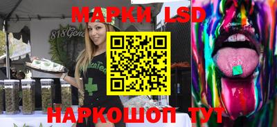 героин Славгород