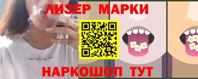 ALPHA-PVP Сланцы
