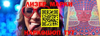 ALPHA-PVP Сланцы