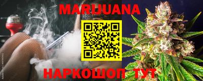 героин Славгород