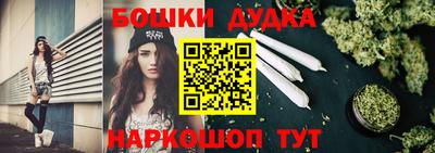 героин Славгород