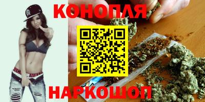 кокаин VHQ Северобайкальск