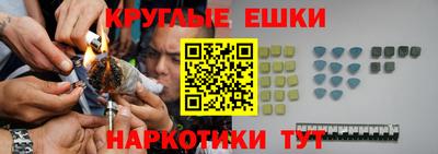 MDMA Свободный