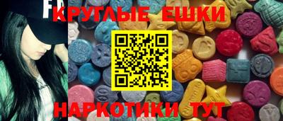 кокаин VHQ Северобайкальск