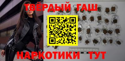 кокаин VHQ Северобайкальск