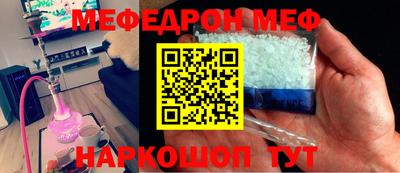 героин Славгород
