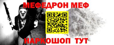 MDMA Свободный